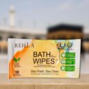rehla halal bathwipes