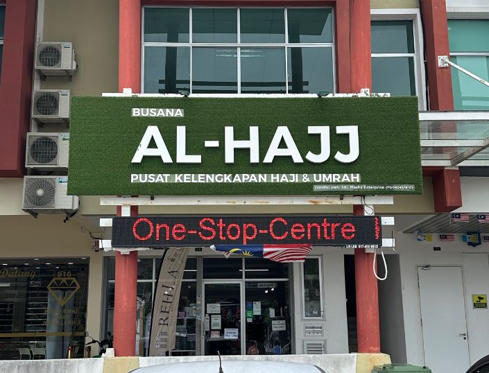 Business Partner BUSANA AL HAJJ